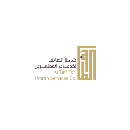Al Taif for Umrah Services